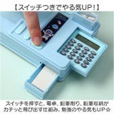 ペンケース 多機能 | BACKYARD FAMILY | 詳細画像4