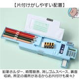 ペンケース 多機能 | BACKYARD FAMILY | 詳細画像5