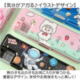 ペンケース 多機能 | BACKYARD FAMILY | 詳細画像6