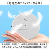 防犯アラーム 窓 ドア | BACKYARD FAMILY | 詳細画像6 