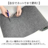 猫 爪とぎマット | BACKYARD FAMILY | 詳細画像3 