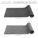 猫 爪とぎマット | BACKYARD FAMILY | 詳細画像10 