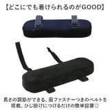 アームレスト クッション PUレザー | BACKYARD FAMILY | 詳細画像3 