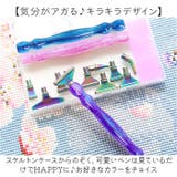 ダイヤモンドアート ペン セット | BACKYARD FAMILY | 詳細画像4