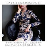 花柄ワンピース | BACKYARD FAMILY | 詳細画像6