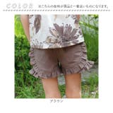 ラインショートパンツ | BACKYARD FAMILY | 詳細画像12