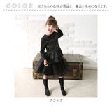 リリメリーカーディガン | BACKYARD FAMILY | 詳細画像14 