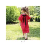 ナチューラワンピース | BACKYARD FAMILY | 詳細画像20