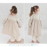 ドルミールパジャマパンツ | BACKYARD FAMILY | 詳細画像4
