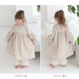ドルミールパジャマパンツ | BACKYARD FAMILY | 詳細画像5