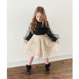 ナタリーナチュールスカート | BACKYARD FAMILY | 詳細画像3 