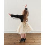 ナタリーナチュールスカート | BACKYARD FAMILY | 詳細画像4 