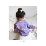 ベッキースウェット | BACKYARD FAMILY | 詳細画像14 