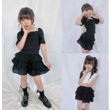 ミントカンカンキュロットパンツ | BACKYARD FAMILY | 詳細画像13 