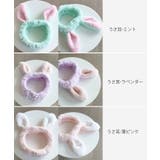 アーンヘアバンド(アニマル) | BACKYARD FAMILY | 詳細画像11 