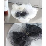 シャンテきらきらリボンヘアゴム | BACKYARD FAMILY | 詳細画像14 