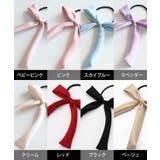 ちゅきちゅきリボンヘアゴム | BACKYARD FAMILY | 詳細画像6 