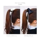 ジューリーヘアゴム(2color) | BACKYARD FAMILY | 詳細画像2