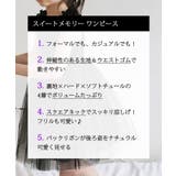 スイートメモリーチュールワンピース | BACKYARD FAMILY | 詳細画像14