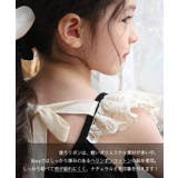 キャサリンくしゅくしゅワンピース | BACKYARD FAMILY | 詳細画像12