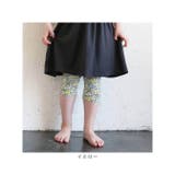 コッチ花柄ひざ下丈レギンス | BACKYARD FAMILY | 詳細画像20 