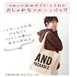アンドパッカブル andpackable ツイルマルシェバッグ | BACKYARD FAMILY | 詳細画像2