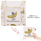 アンドパッカブル andpackable ツイルマルシェバッグ | BACKYARD FAMILY | 詳細画像7