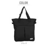 BODYWOLF ボディウルフ BW4 トートバッグ | BACKYARD FAMILY | 詳細画像12 