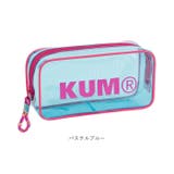 KUM クム クリアペンポーチ | BACKYARD FAMILY | 詳細画像12