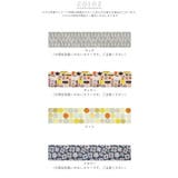 拭けるキッチンマット 北欧風 45ｘ180cm | BACKYARD FAMILY | 詳細画像9 