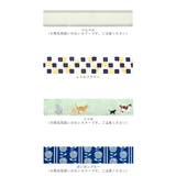 拭けるキッチンマット 北欧風 45ｘ180cm | BACKYARD FAMILY | 詳細画像10 