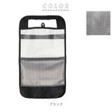 キラキラ ポケット付透明ランドセルカバー | BACKYARD FAMILY | 詳細画像7 