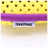 SWANS スワンズ ゴーグルケース SA-141 Sサイズ | BACKYARD FAMILY | 詳細画像7 