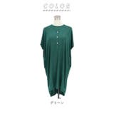 sq07 無地半袖 ロング丈Tシャツワンピース | BACKYARD FAMILY | 詳細画像10