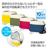 保冷温ショルダーバッグ | BACKYARD FAMILY | 詳細画像3 