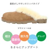 UGG アグ COQUETTE 5125 | BACKYARD FAMILY | 詳細画像3