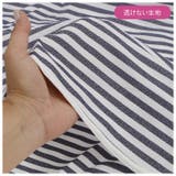 wnb01授乳ケープ | BACKYARD FAMILY | 詳細画像5