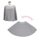 wnb01授乳ケープ | BACKYARD FAMILY | 詳細画像8