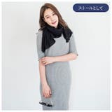 wnb04授乳ケープ | BACKYARD FAMILY | 詳細画像6