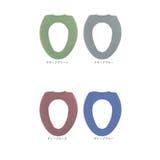 ヨコズナ カラーショップ便座カバー O型 | BACKYARD FAMILY | 詳細画像12 