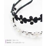 アントンカチューシャ | BACKYARD FAMILY | 詳細画像6 