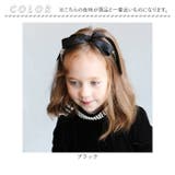 マイハートカチューシャ | BACKYARD FAMILY | 詳細画像18
