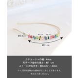 リリジュカチューシャ | BACKYARD FAMILY | 詳細画像13