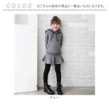 マールベビーフリルスカッツ＆パーカーセットアップ | BACKYARD FAMILY | 詳細画像14 