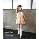 エマリフリルタンクトップ | BACKYARD FAMILY | 詳細画像2 