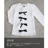 ボリーフォーマルカジュアル長袖Tシャツ | BACKYARD FAMILY | 詳細画像12