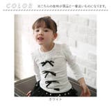ボリーフォーマルカジュアル長袖Tシャツ | BACKYARD FAMILY | 詳細画像15