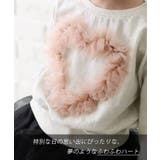 ハートリナスウェット | BACKYARD FAMILY | 詳細画像12 