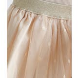 エマリきらめくチュールスカート | BACKYARD FAMILY | 詳細画像9 