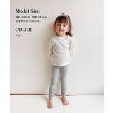 ヴィクトリアンレギンス | BACKYARD FAMILY | 詳細画像6 